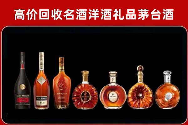 东安回收红酒的价格